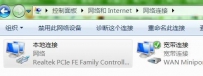 CBox安装后一直在缓冲怎么办