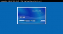 ld88_com娄底生活网.rar\wwwroot \德军源码超市\