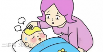免疫力低下怎么调理