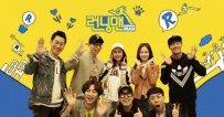 runningman2017用什么app看？8款韩剧APP下载推荐