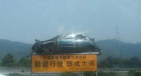 好有震撼力呀