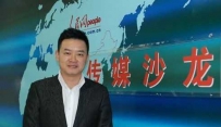 央视主持人辞职 揭秘央视主持人纷纷离职出走的四大原因