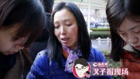上海宝山杀人案 遇害人家属称“太残忍”