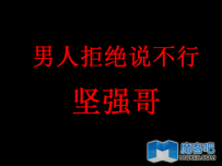 为什么说SEO需要坚持？