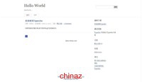 Typecho去掉分类链接category插件seohtml