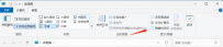 下载的片再也不怕泄露了，教你几种私密文件保护办法