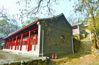 北京日报社西山基地修复 印刷车间隐匿在山洞中