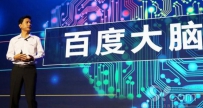 李彦宏百度世界大会首秀百度大脑 它有多厉害？