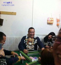 万事俱备，只差赢钱！