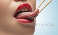 舌头发黑怎么治疗