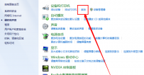 笔记本触摸板没反应,教您怎么解决笔记本触控板没反应