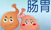 脾胃不好要注意什么问题