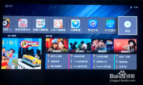 天猫魔盒关机重启后自动删除APP怎么办