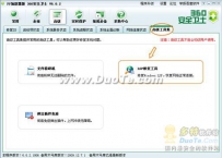 观看PPTV节目时系统出现CPU100% 的异常状况