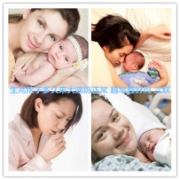 生完孩子多久来大姨妈正常 越早越好吗