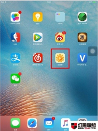 苹果iPad怎么远程控制win10电脑