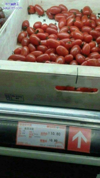 是欺负我没出过国吗