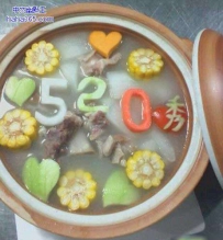 七夕带女朋友一起吃的