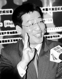 阿忆微博透露 或将主持湖南卫视《零点锋云》