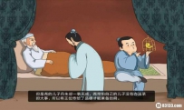 元旦的传说：“元旦”是尧舜时期的“产物”？