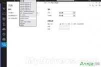 IE 11下QQ空间和QQ邮箱不能用怎么办？