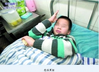 6岁男孩6楼坠下神志清醒:以为自己是奥特曼