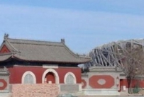 北京的灵异地点及其传说
