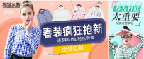 活动期间钻展如何精准拉新才不算白投？
