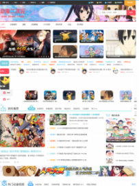 价值298元 动漫视频 二次元2 商业版(GBK)_20170418011250.zip