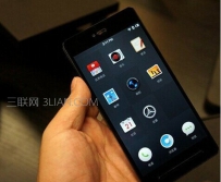 锤子m1l使用技巧