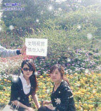 好有内涵啊