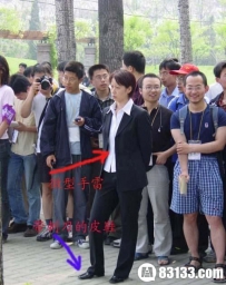 揭秘：中南海第一美女保镖边梅的＂非凡＂人生