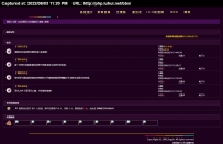 jingyin/晶音唱片web8-7设计稿\德军源码超市