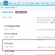 Discuz手机版如何设置为论坛首页而不是“导读–精彩热帖”