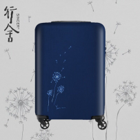 行舍品牌拉杆箱怎么样？