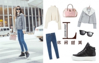 teenmix天美意2016秋冬新款潮品速递 ：冬季街拍搭配流行趋势