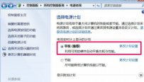 电脑休眠唤醒后无法使用USB键盘如何解决,教您解决电脑休眠唤醒后无法使用U ...