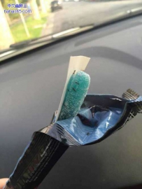 纯天然，富含多种维生素的食