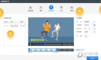 360快剪辑如何添加字幕