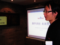 带回百度阿拉丁计划的前线消息，老舍茶馆“站长沙龙”