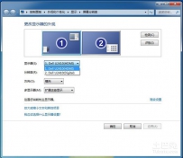 电脑如何设置双屏幕