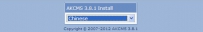 AKCMS v3.8.1 安装及新版功能介绍