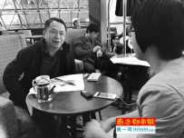 周鸿祎：我不主张人人都辞职去办一个公司