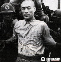 揭秘中共台湾地下党为何遭大破坏：领导者太腐化