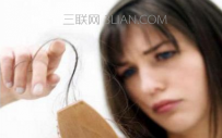 女生掉头发怎么回事