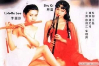 香港顶级色情电影 香港最经典的三级片