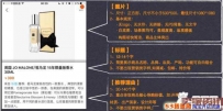 淘宝有好货的商品需要满足哪些条件