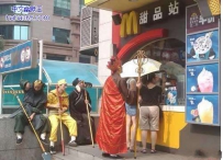你们怎么可以把小白丢下，自己弄东西吃