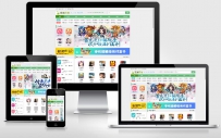 [wxhws.com]appcms_1.3.708.zip