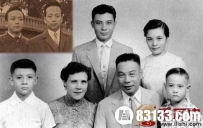 揭秘蒋家王朝为何后继无人